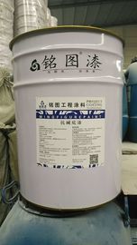 Liquid Alkali Resisting Primer Exterior Wall Primer Environment Friendly