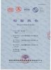 중국 Henan Xinbao Decoration Engineering Co.,Ltd 인증