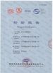 중국 Henan Xinbao Decoration Engineering Co.,Ltd 인증